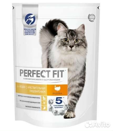 Корм для кошек Perfect fit, Вискас, Феликс