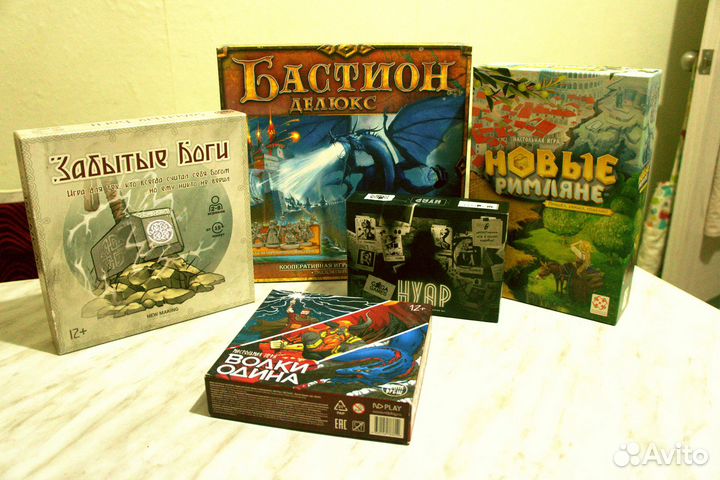 Runebound и другие настольные игры