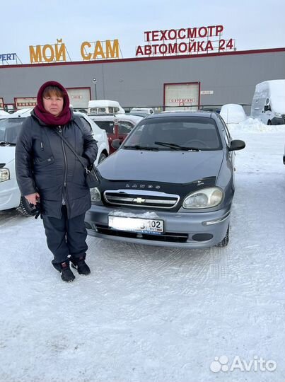 Автоподбор/Диагностика/Подбор авто / Автоэксперт