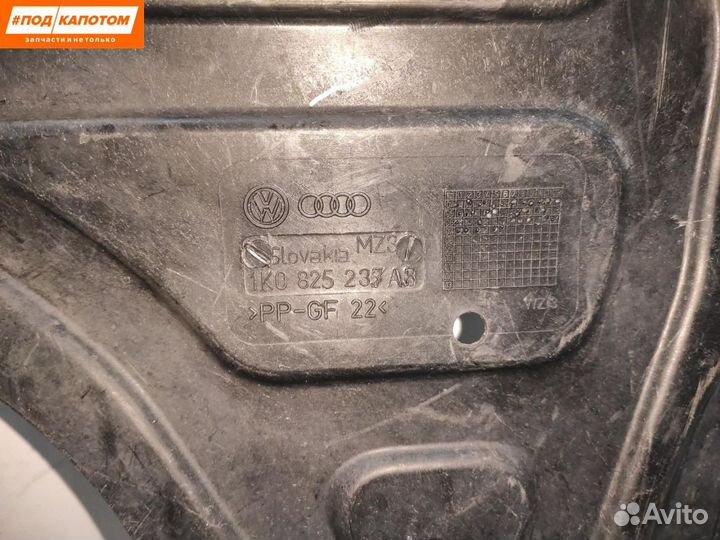 Защита двигателя Volkswagen Golf 5 2007