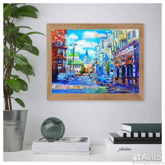 Картина маслом Московский переулок холст 30на 40см