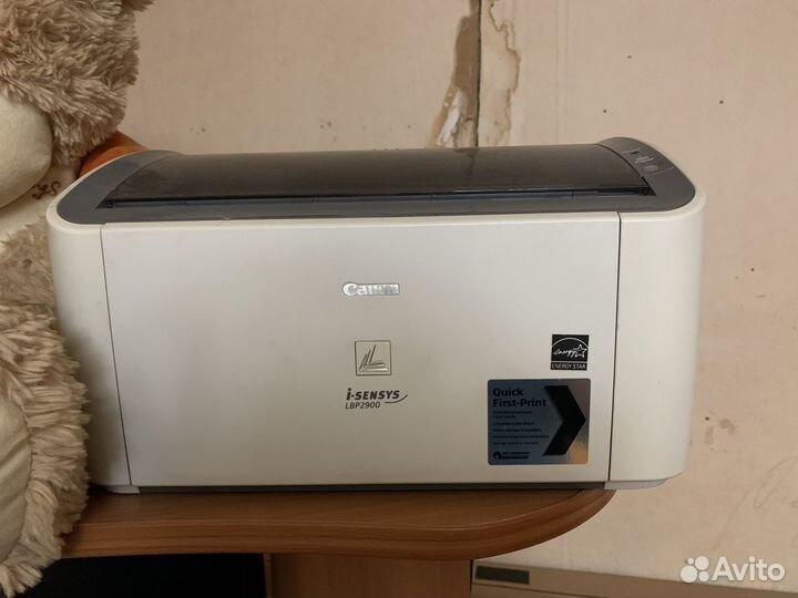 Продам принтер Canon LBP2900