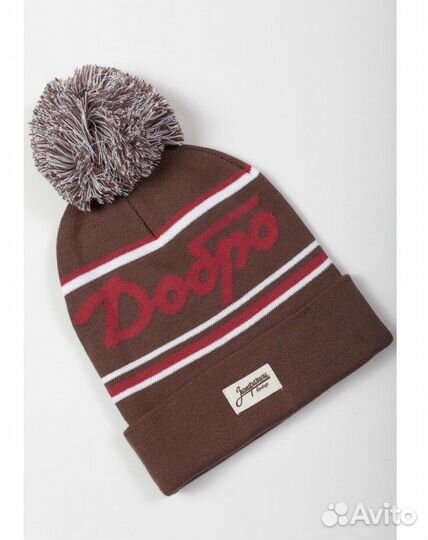 Шапка запорожец