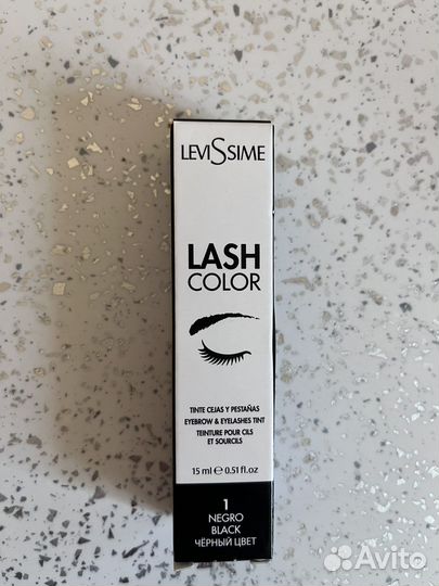 Краска для бровей levissime