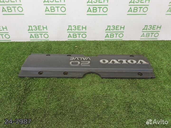Крышка двигателя Volvo S60, V70, S80