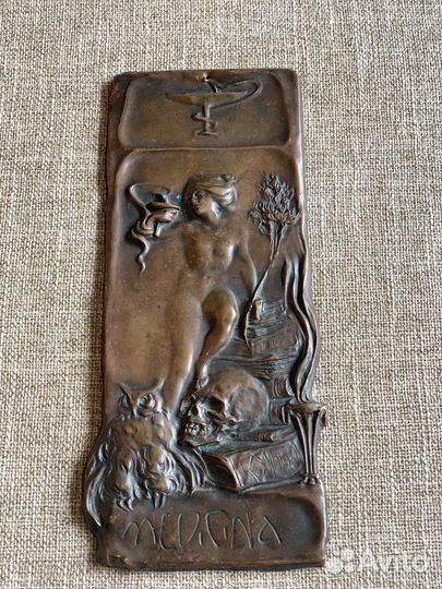 Чеканка СССР