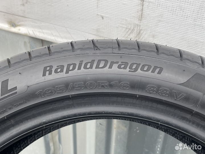 Landsail Rapid Dragon 195/50 R16 88V