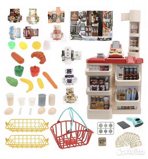 Игровой набор супермаркет, новый