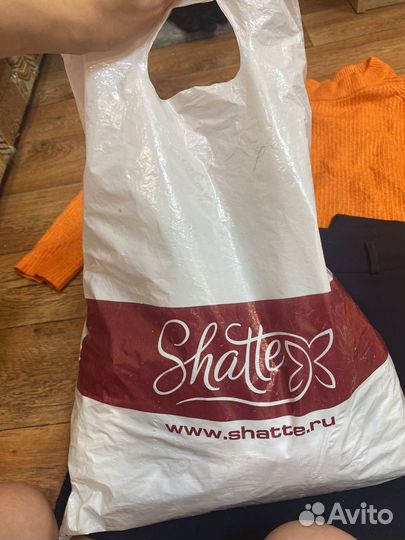 Пакет женских вещей