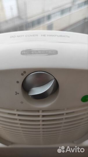 Тепловентилятор