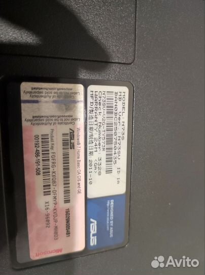 Asus n73s