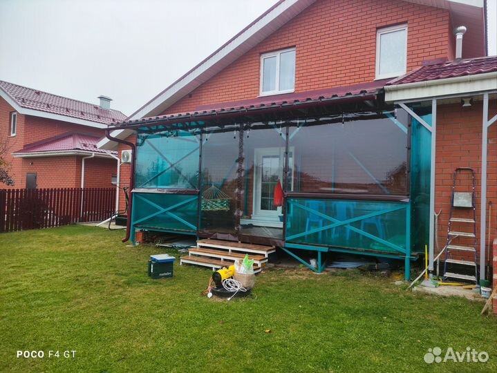 Мягкие,гибкие окна на беседку,террасу