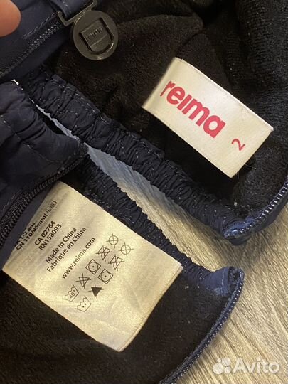 Варежки краги Reima 2