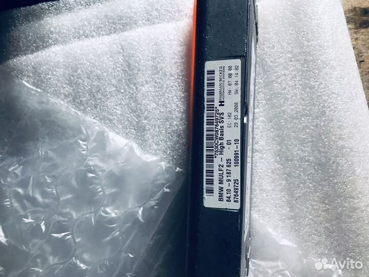 Блок mulf2-high basis SVS BMW X5 E70