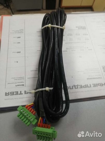 Кабель питания