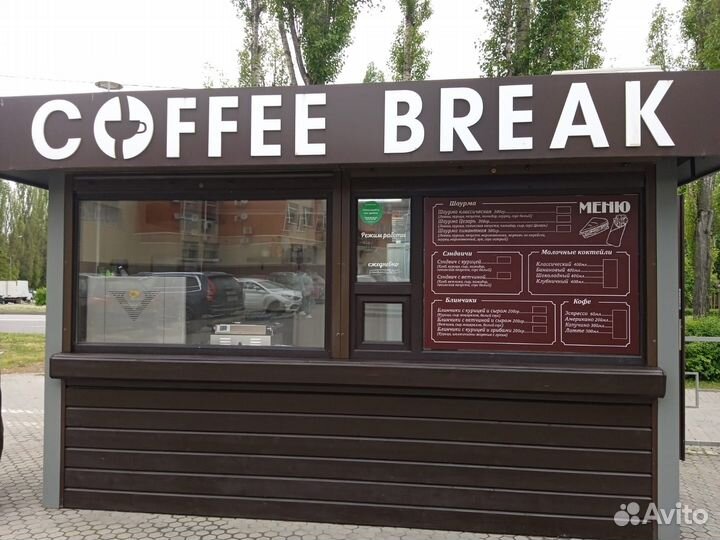 Продам киоск