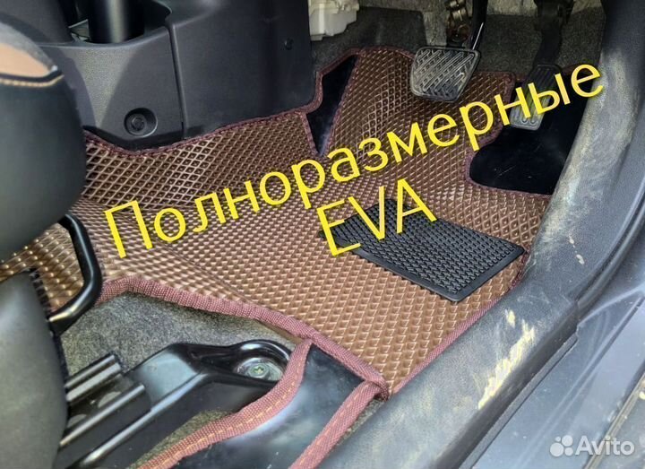 Коврики land cruiser 100