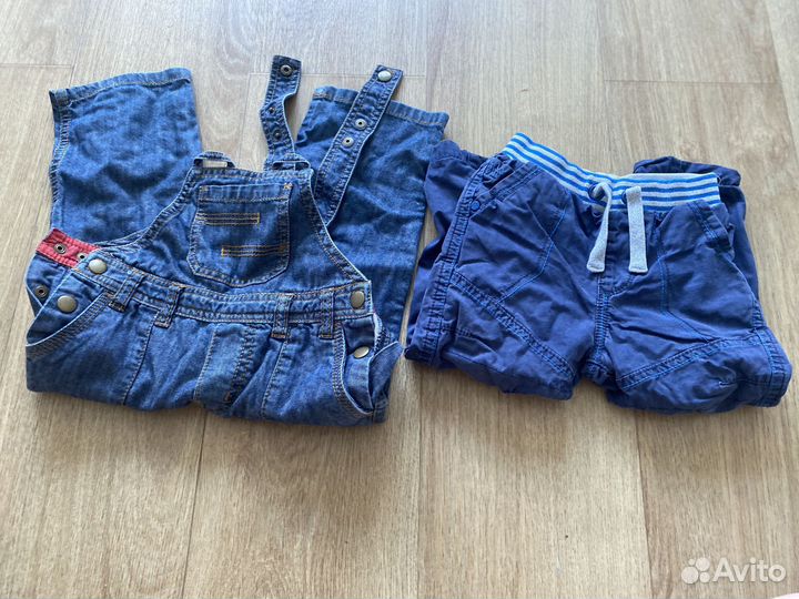 Детская одежда и обувь для мальчиков бесплатно