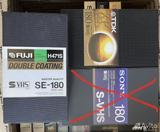 Видеокассеты VHS / S-VHS Hi-Fi Master PRO (б/у)