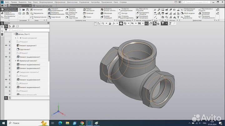 Чертежи в компас 3D