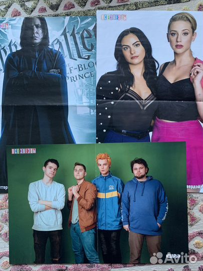 Постеры/плакаты «все звезды»