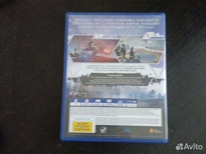 Игры для приставок ps4 horizon
