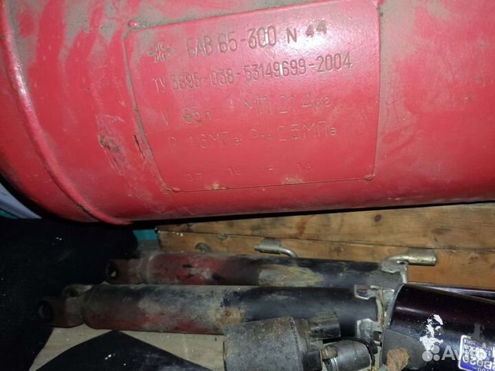 Газовый баллон 65л