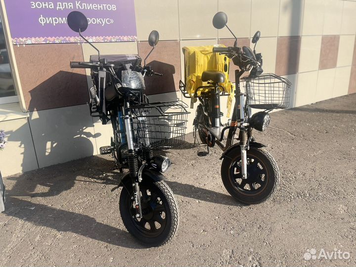 Аренда электровелосипеда под выкуп Яндекс еда