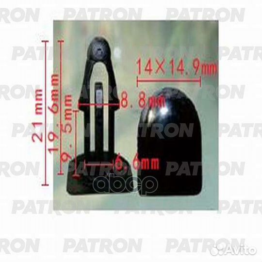 Клипса пластмассовая Lexus, Toyota применяемост