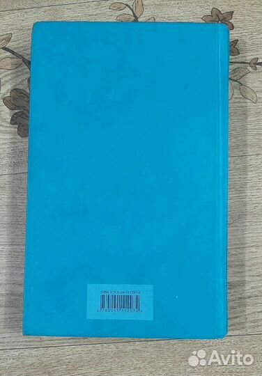 Агата Кристи убийство в восточном экспрессе