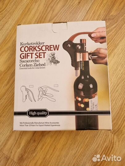 Подарочный винный набор с шахматам в кейсе