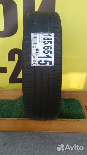 Continental ContiEcoContact 3 185/65 R15 88T