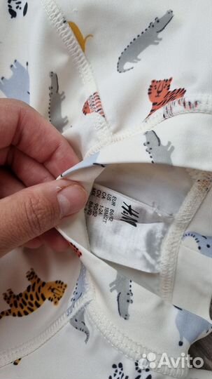 Купальный костюм для мальчика 86-92