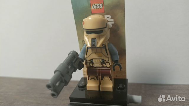 Lego star wars Scarif Stormtrooper