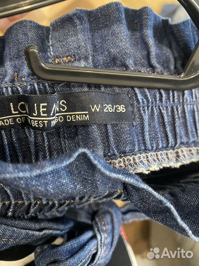 Брюки женские LCW jeans