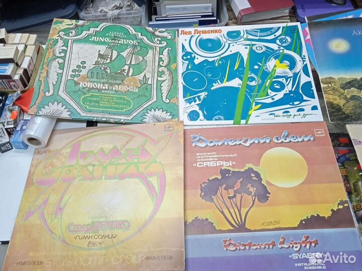 Виниловые грампластинки