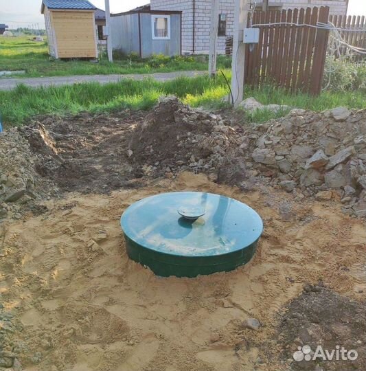 Септик Евролос био