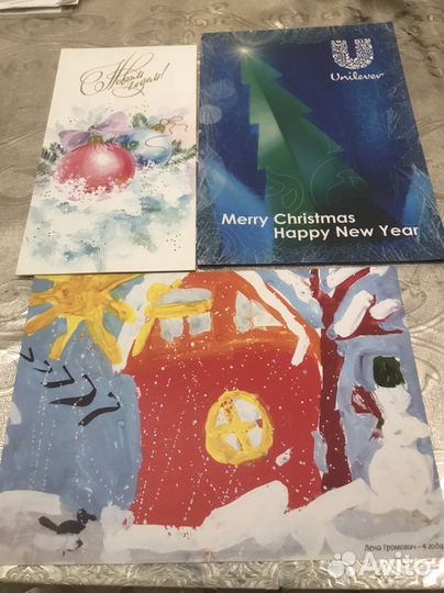 Открытки разных лет