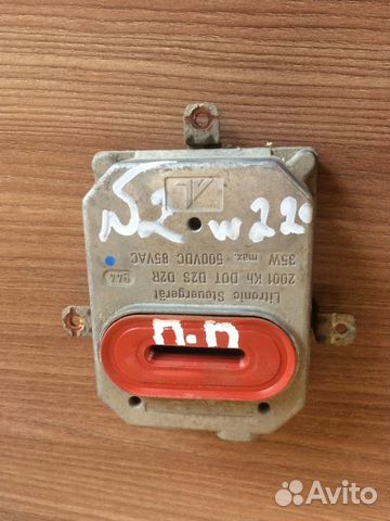 Блок ксеноновой лампы Mercedes W220 1307329052