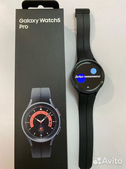 Смарт-часы Samsung Galaxy Watch5 Pro / В рассрочку