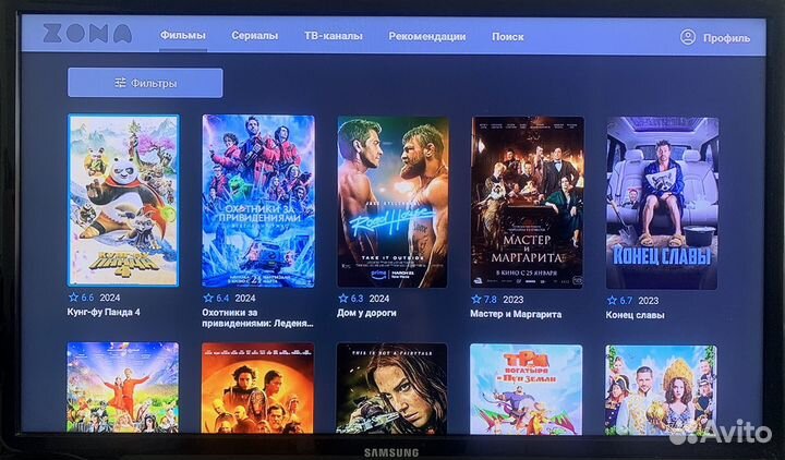 SMART tv приставка перепрошитая