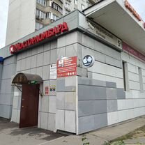 Ремонт телефонов и телевизоров, Москва