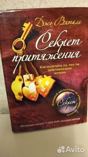 Продам книги оптом