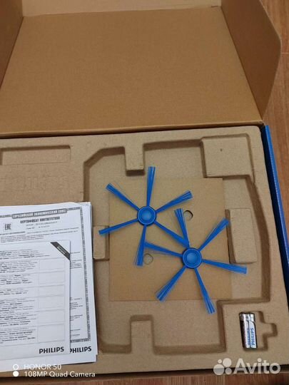 Робот пылесос Philips FS 8792