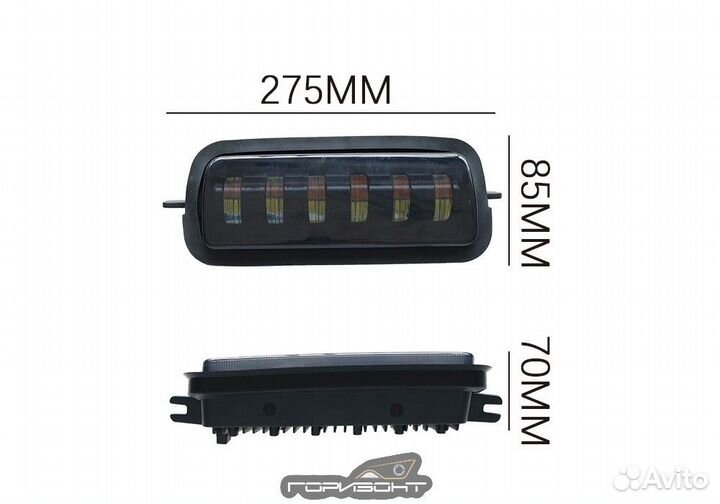 Надфарники,дневные ходовые огни для Ваз нива