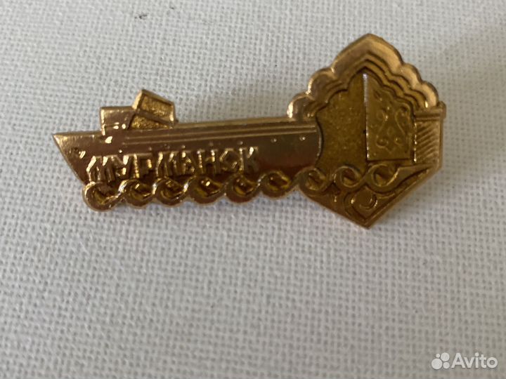 Значки СССР мурманск ключ