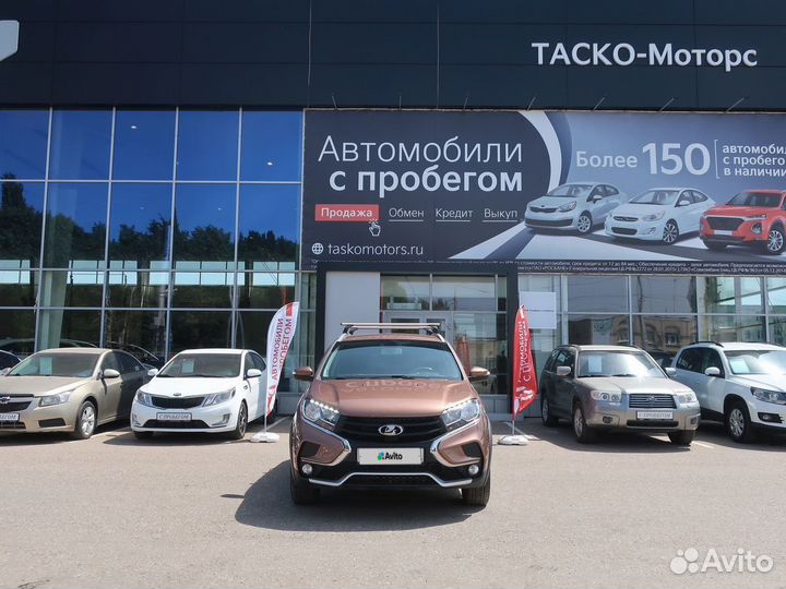 LADA XRAY Cross 1.8 МТ, 2021, 43 445 км