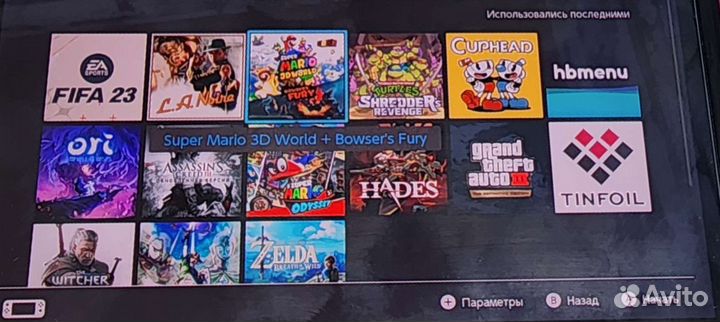 Nintendo switch lite 190gb новая Чип прошит