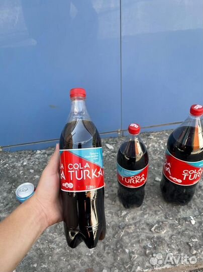 Кола Турка напиток в РФ Владимир