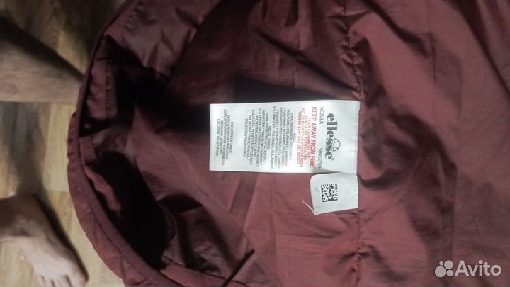 Пуховик ellesse